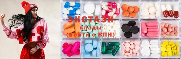 индика Нязепетровск