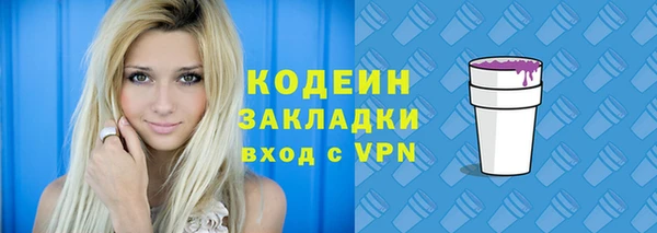 apvp Остров