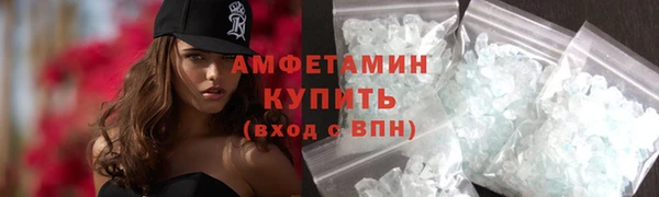 мефедрон VHQ Остров