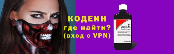 мет Нягань