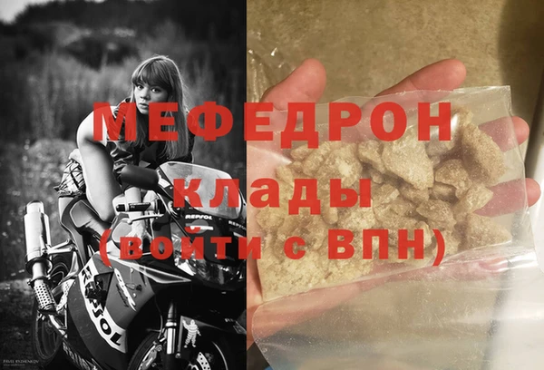 дживик Тобольск