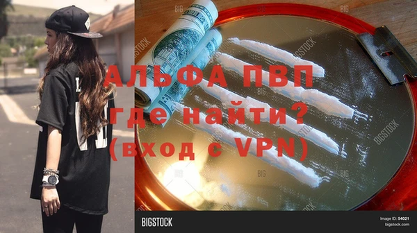 2c-b Пестово