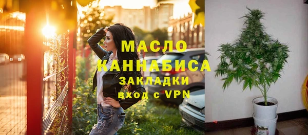 мет Нягань