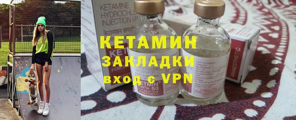 мет Нягань