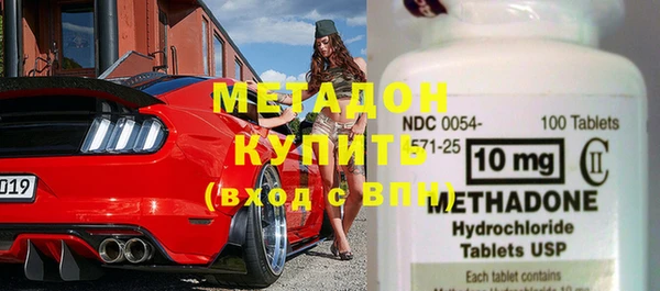 мет Нягань