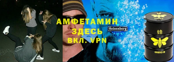 мет Нягань