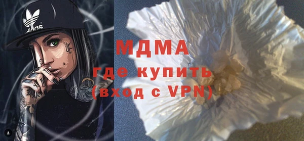 гашик Приозерск