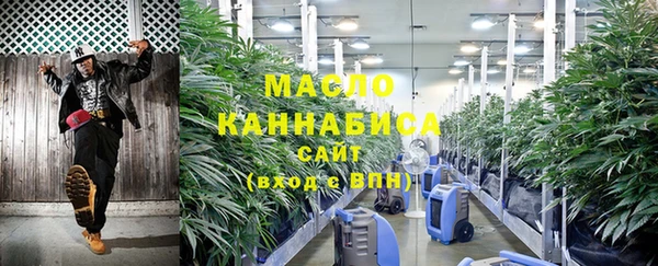 мет Нягань