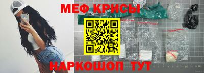 ешки Азнакаево