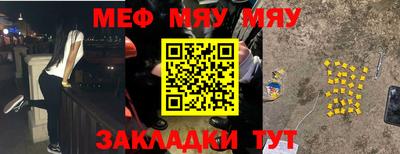 героин Абакан
