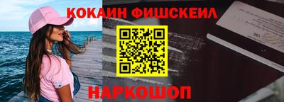 кокс Азнакаево