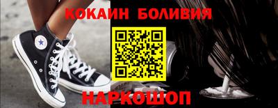 ешки Азнакаево