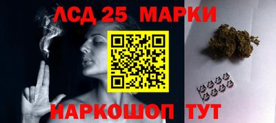 кокс Азнакаево