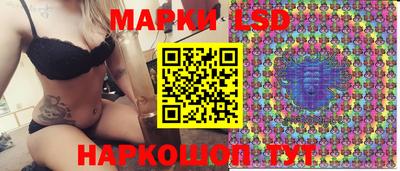 COCAINE Абинск