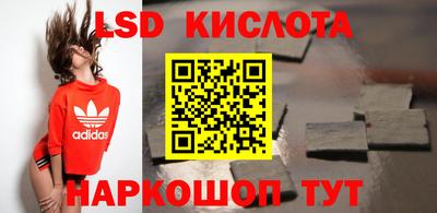 ешки Азнакаево