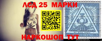 индика Балахна