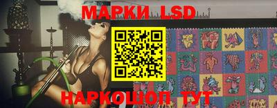 героин Абакан