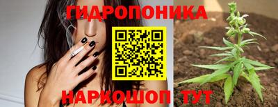 ешки Азнакаево
