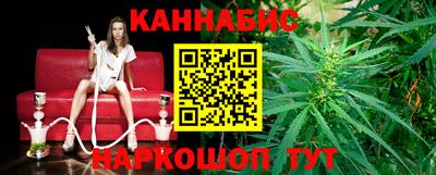 героин Абакан