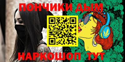 кокс Азнакаево