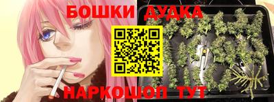 ешки Азнакаево