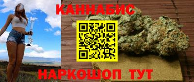 COCAINE Абинск