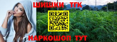 ешки Азнакаево