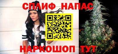 кокс Азнакаево