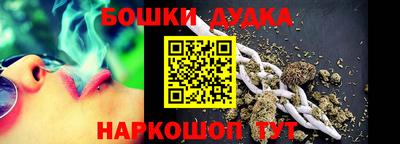 ешки Азнакаево