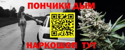героин Абакан