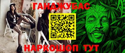 бутик Апрелевка