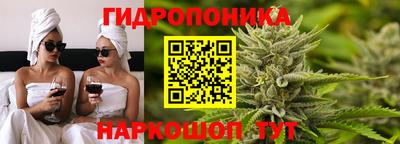 прущая мука Абакан