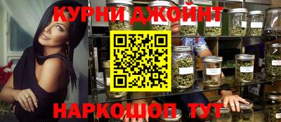ешки Азнакаево