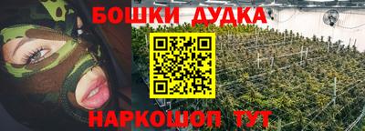 круглые Апшеронск