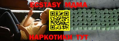 героин Абакан