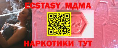 кокс Азнакаево