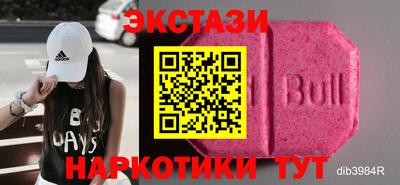 ешки Азнакаево