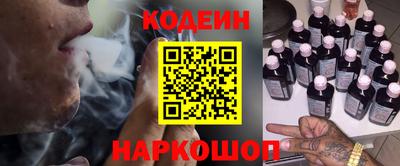 ешки Азнакаево