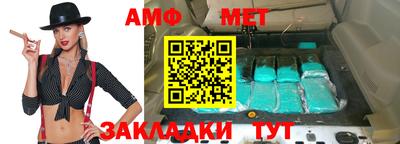 бутик Апрелевка