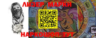 прущая мука Абакан