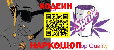 бутик Апрелевка