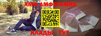 прущая мука Абакан