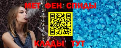 героин Абакан