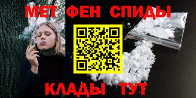 кокс Азнакаево