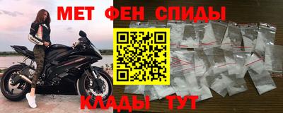 кокс Азнакаево