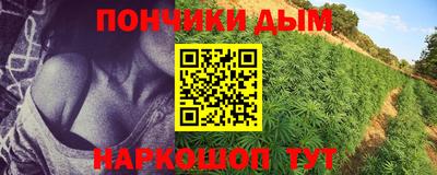 круглые Апшеронск