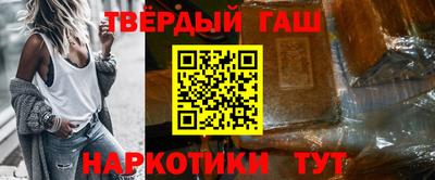 прущая мука Абакан