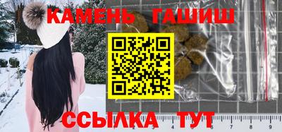 бутик Апрелевка