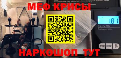 героин Абакан