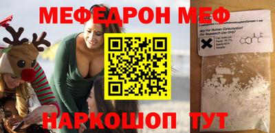 тгк Апрелевка